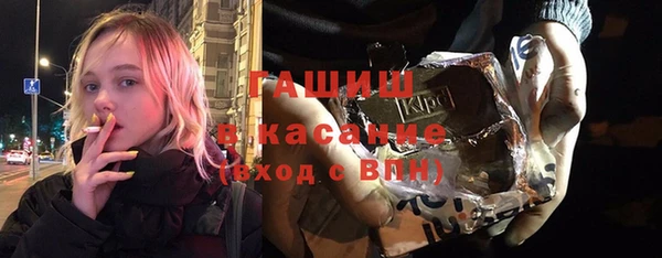 ешки Абдулино