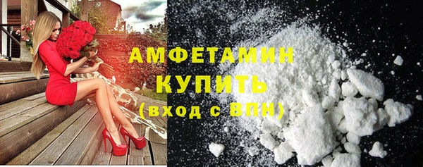мет Абаза
