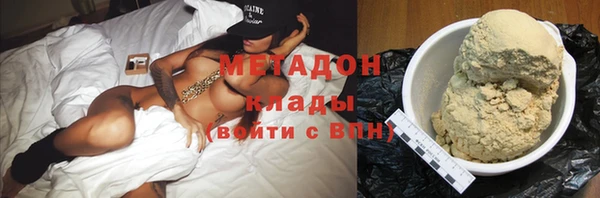 мет Абаза