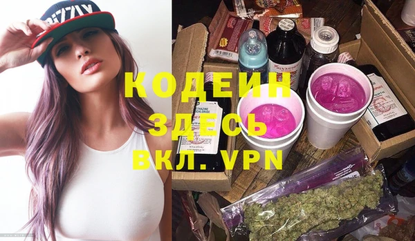 мет Абаза