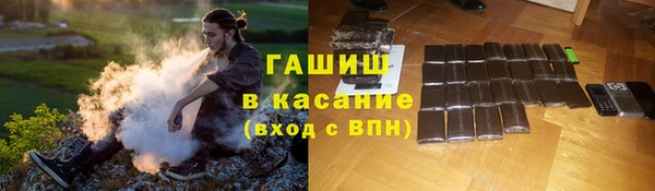 ешки Абдулино