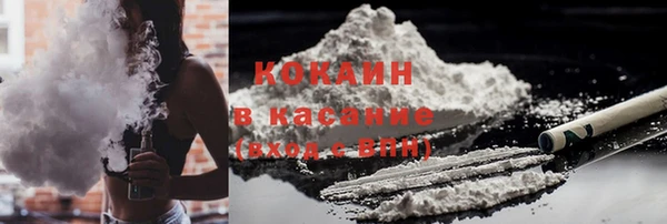 ешки Абдулино