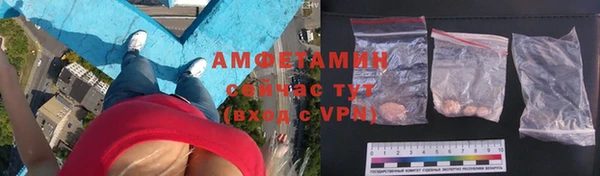 мет Абаза