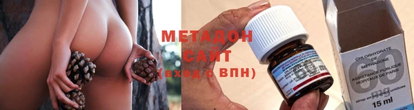 COCAINE Абинск