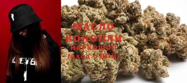 ешки Абдулино