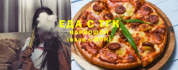 ешки Абдулино