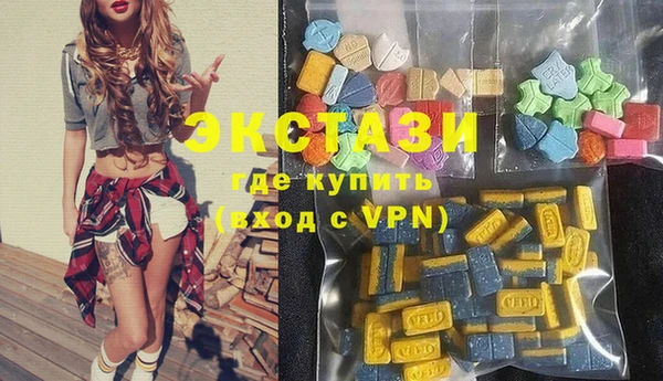 ешки Абдулино