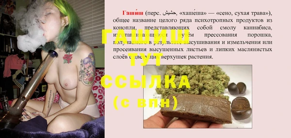 COCAINE Абинск