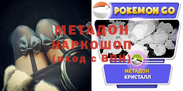мет Абаза