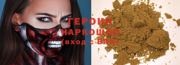 ешки Абдулино
