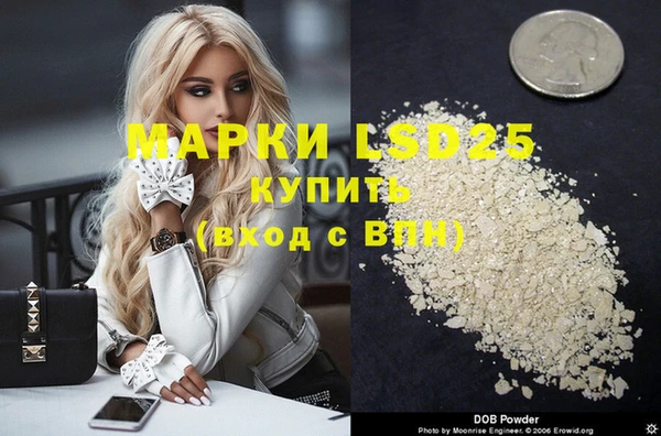 мет Абаза